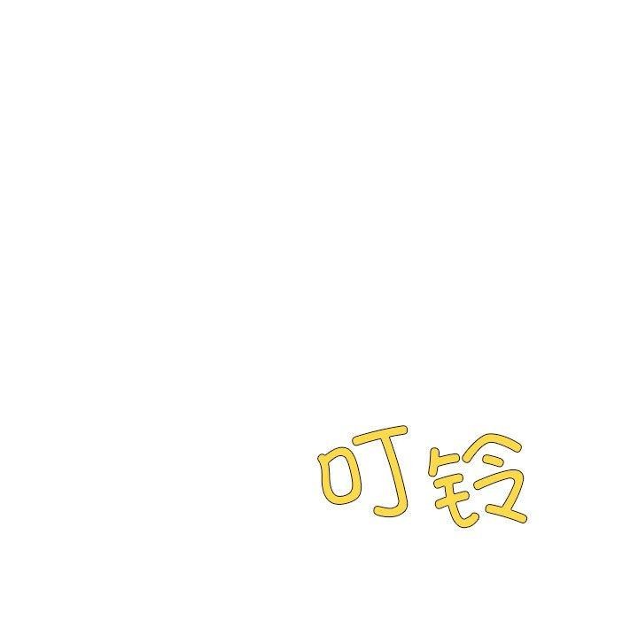 第35话 - 第11.jpg页