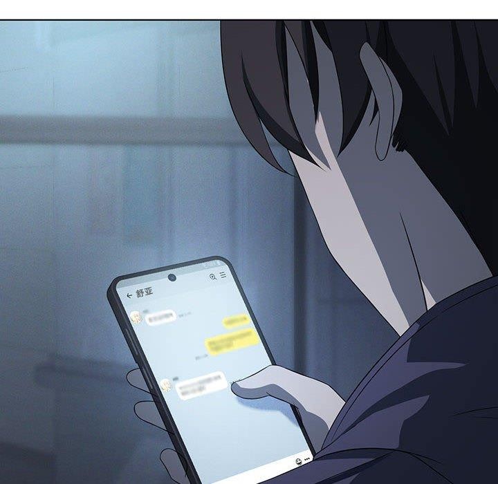 第35话 - 第12.jpg页