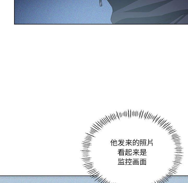 第35话 - 第26.jpg页
