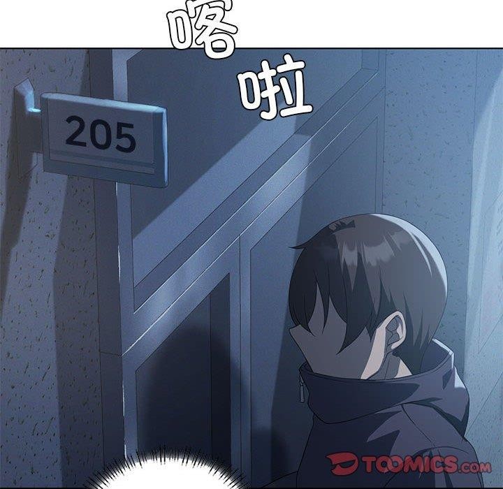 第35话 - 第33.jpg页