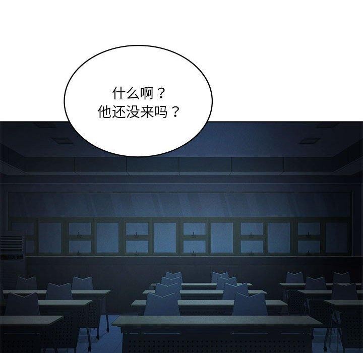 第35话 - 第37.jpg页