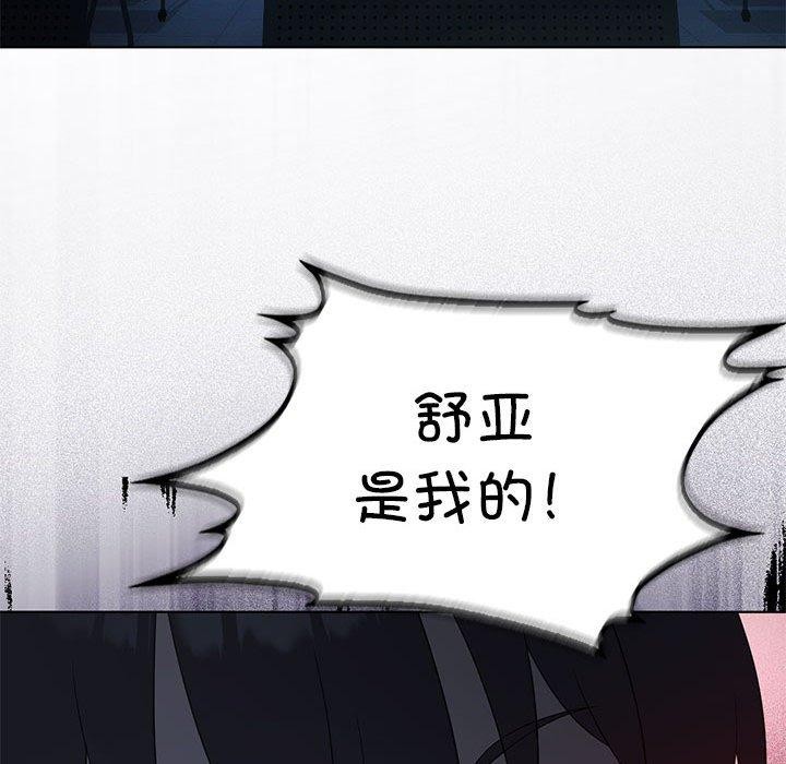 第35话 - 第38.jpg页