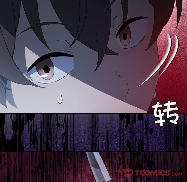 第35话 - 第39.jpg页