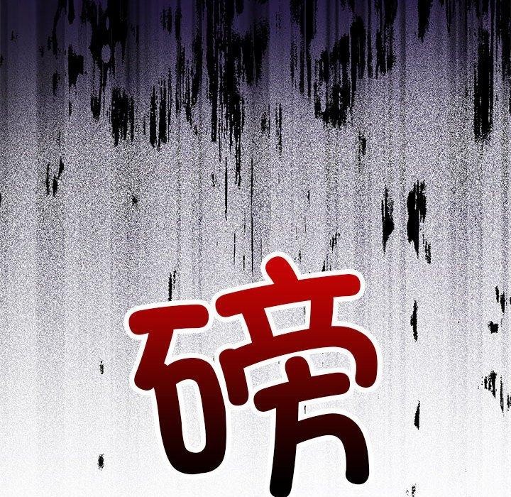 第35话 - 第44.jpg页