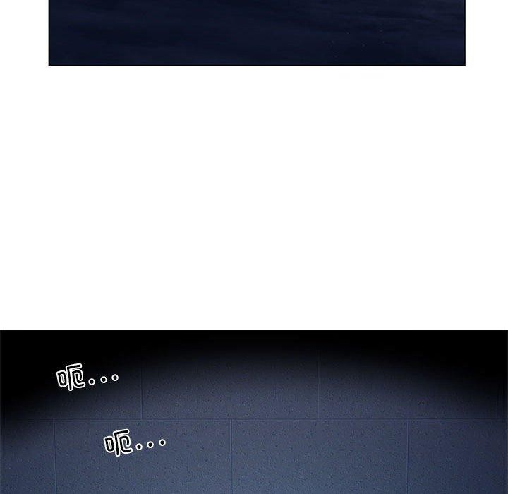 第35话 - 第47.jpg页