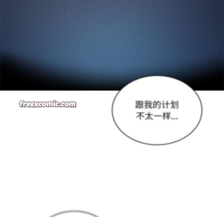 第35话 - 第48.jpg页