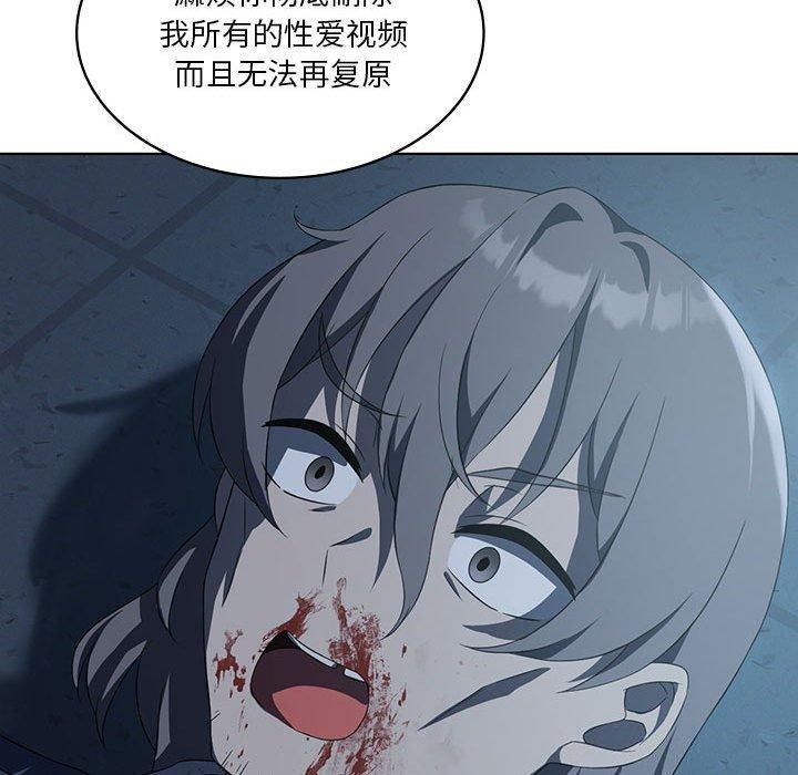 第35话 - 第70.jpg页