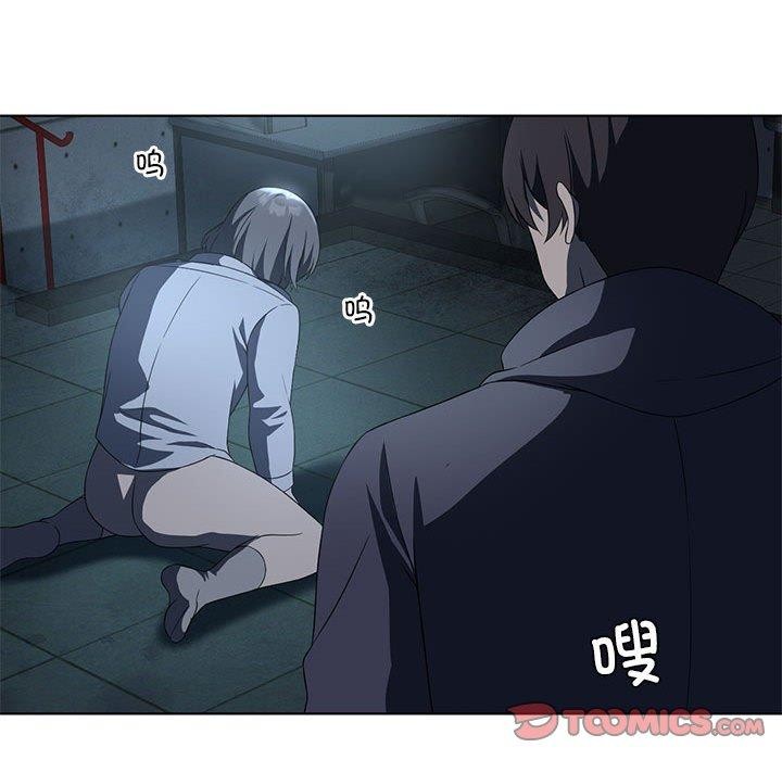 第35话 - 第81.jpg页