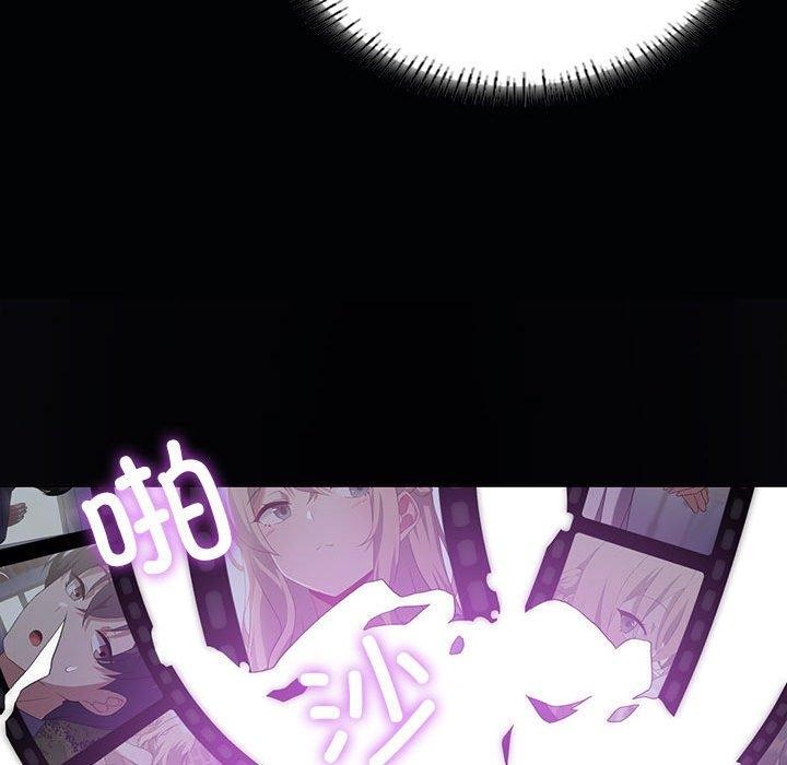 第35话 - 第107.jpg页