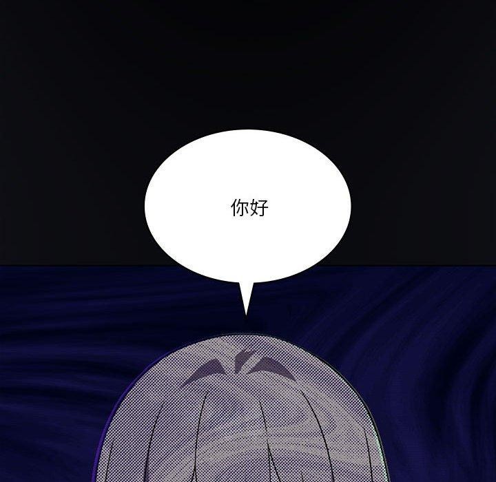 第35话 - 第109.jpg页