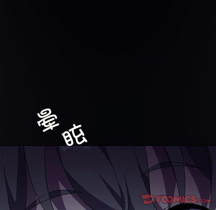 第35话 - 第111.jpg页