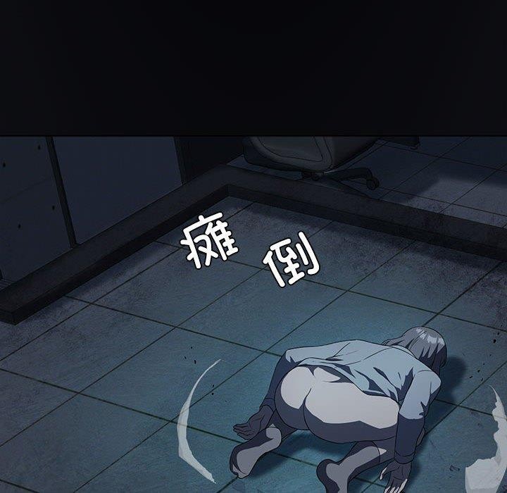 第35话 - 第113.jpg页