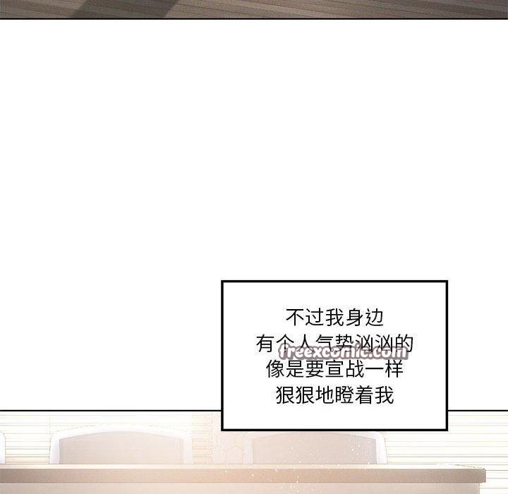 第35话 - 第128.jpg页