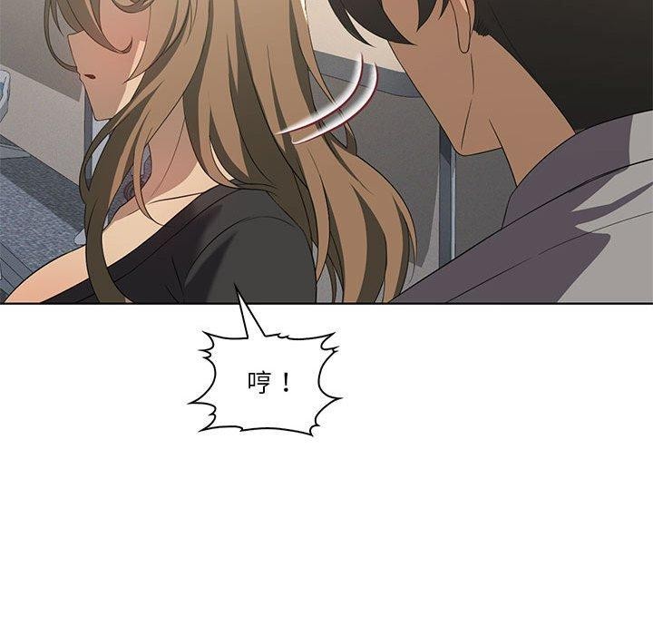 第35话 - 第131.jpg页