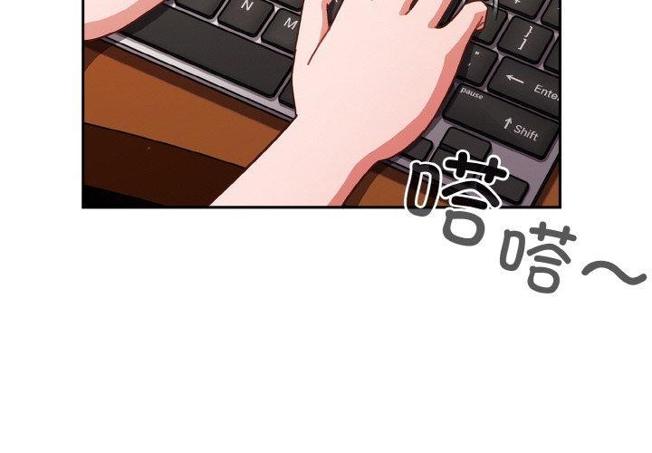 第31话 - 第4.jpg页