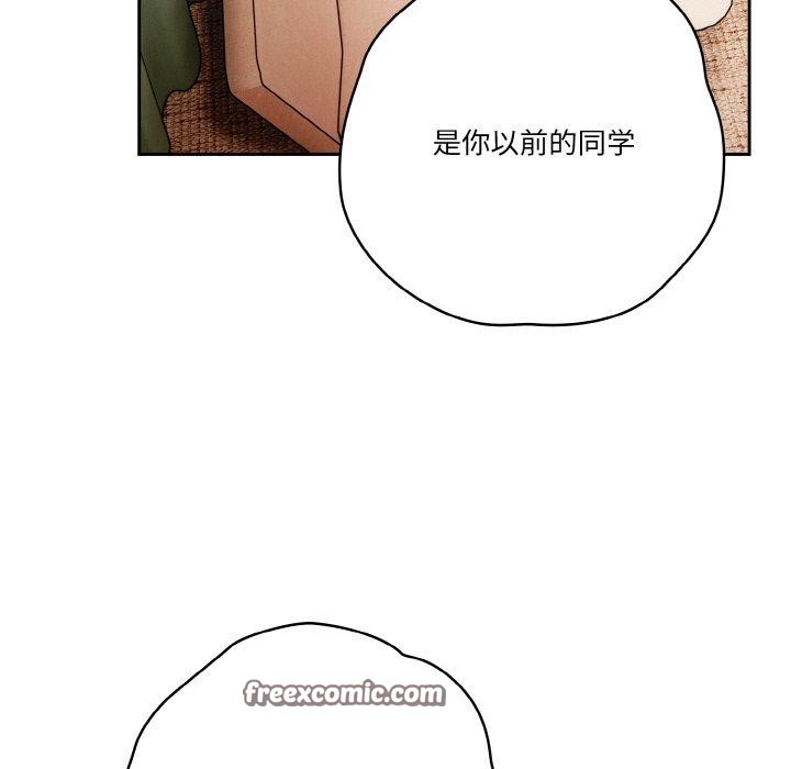 第31话 - 第45.jpg页