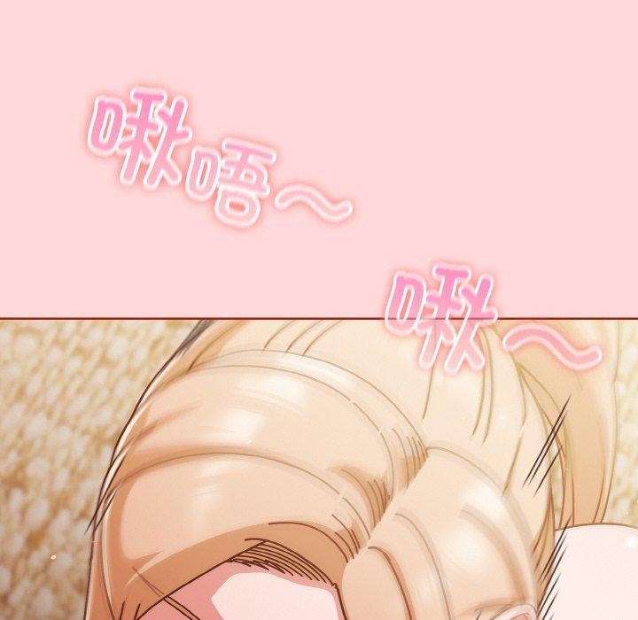 第31话 - 第54.jpg页
