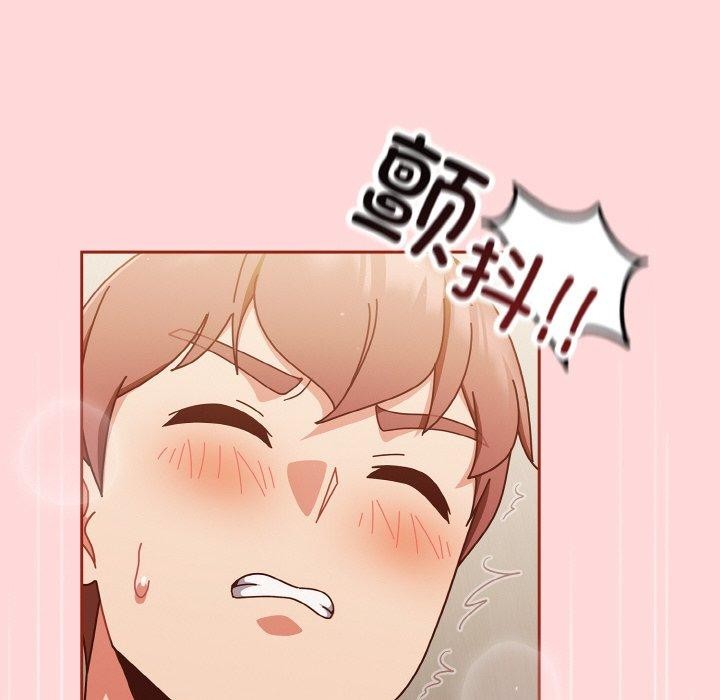 第31话 - 第56.jpg页