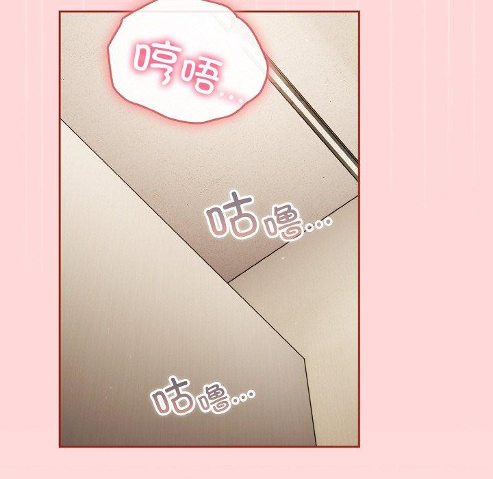 第31话 - 第65.jpg页