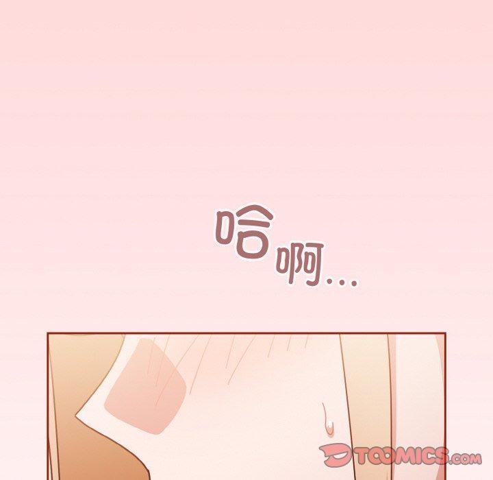 第31话 - 第66.jpg页