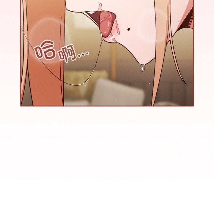 第31话 - 第67.jpg页