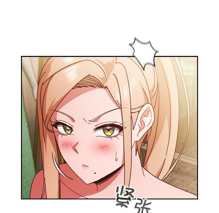 第31话 - 第112.jpg页
