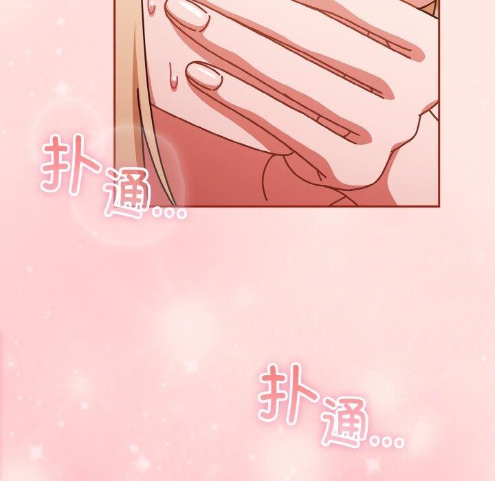 第31话 - 第125.jpg页