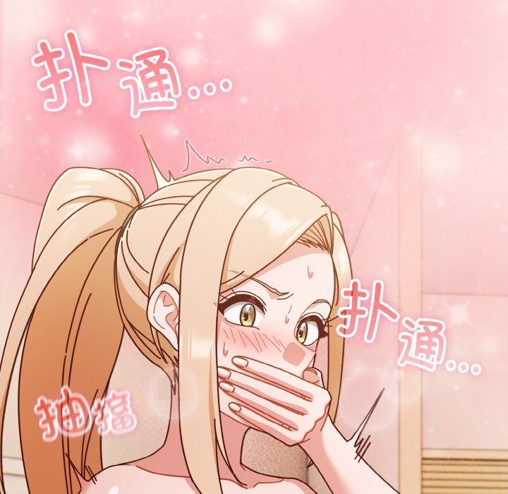 第31话 - 第126.jpg页