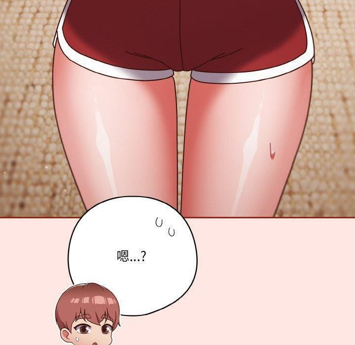 第31话 - 第140.jpg页