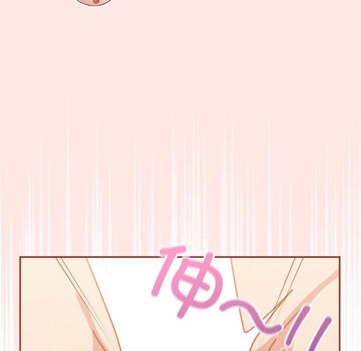 第31话 - 第141.jpg页
