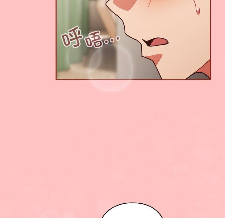 第31话 - 第155.jpg页
