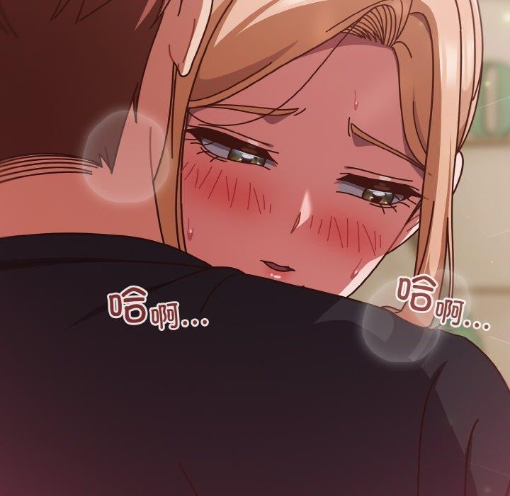 第31话 - 第163.jpg页
