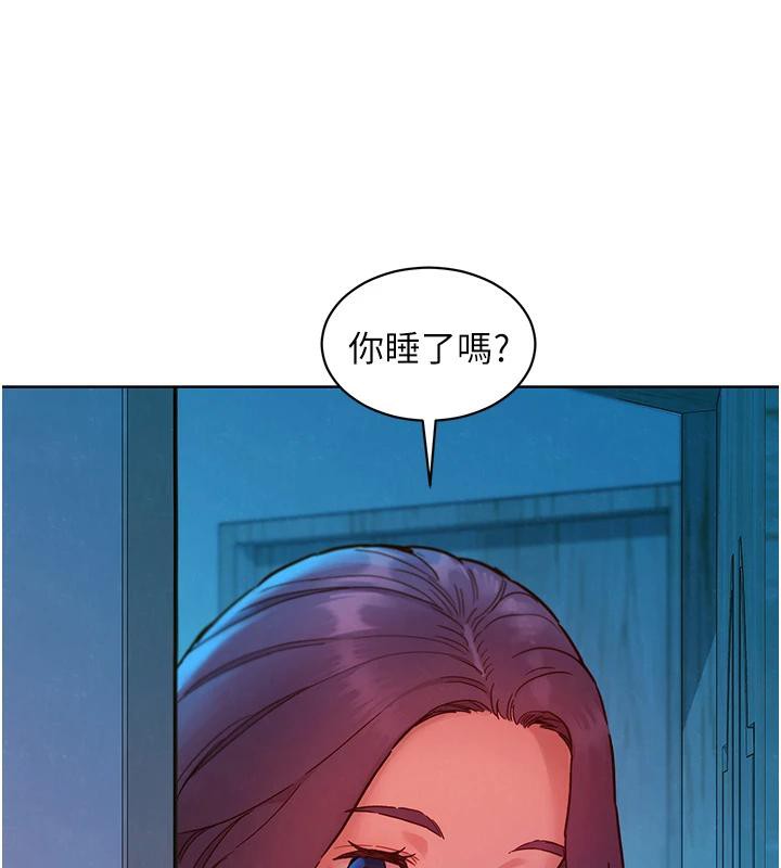 第108话-压抑不住的情慾 - 第3.jpg页