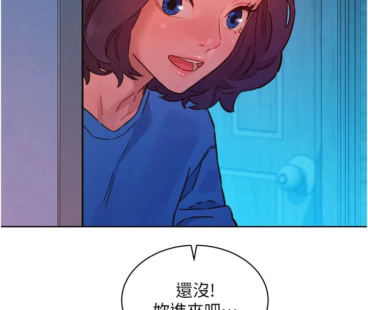 第108话-压抑不住的情慾 - 第4.jpg页