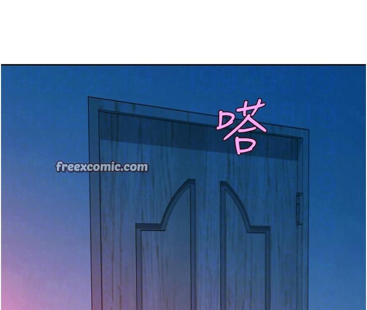 第108话-压抑不住的情慾 - 第30.jpg页