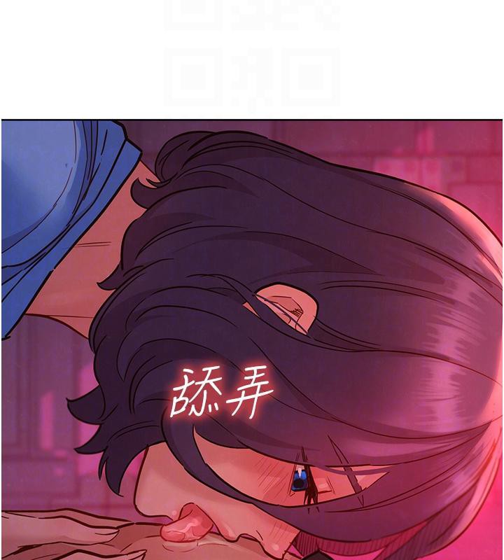 第108话-压抑不住的情慾 - 第53.jpg页