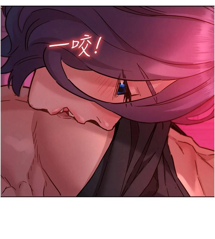 第108话-压抑不住的情慾 - 第55.jpg页
