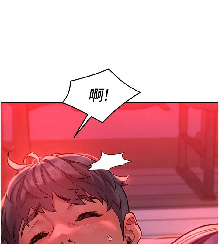 第108话-压抑不住的情慾 - 第56.jpg页