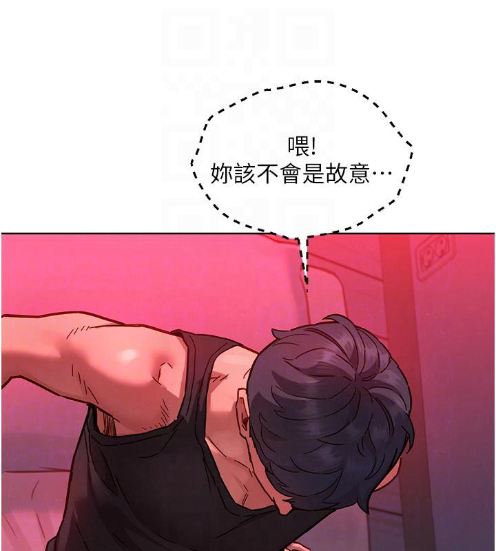 第108话-压抑不住的情慾 - 第65.jpg页
