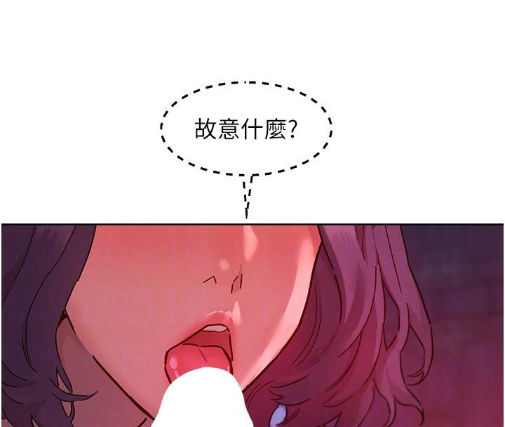 第108话-压抑不住的情慾 - 第68.jpg页