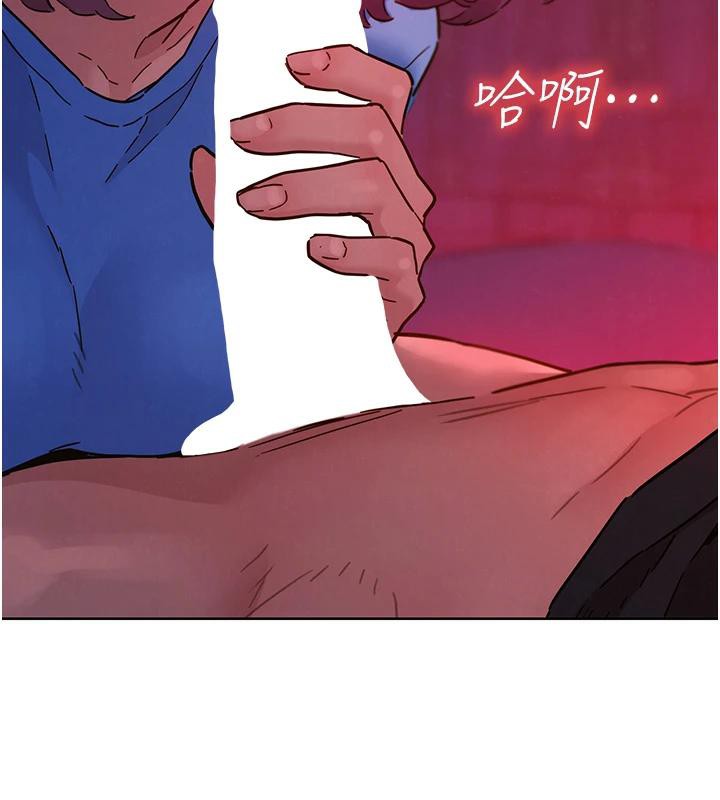 第108话-压抑不住的情慾 - 第69.jpg页
