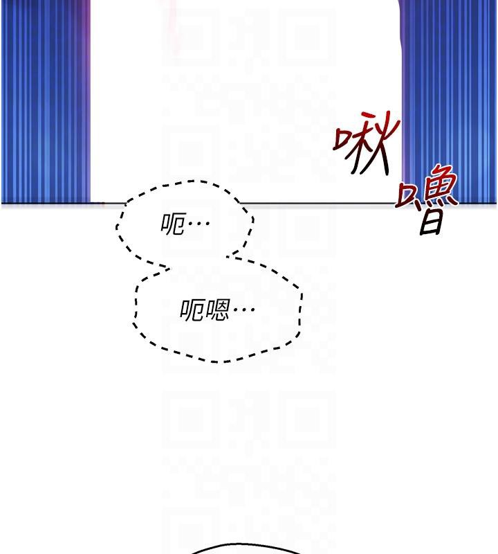 第108话-压抑不住的情慾 - 第73.jpg页