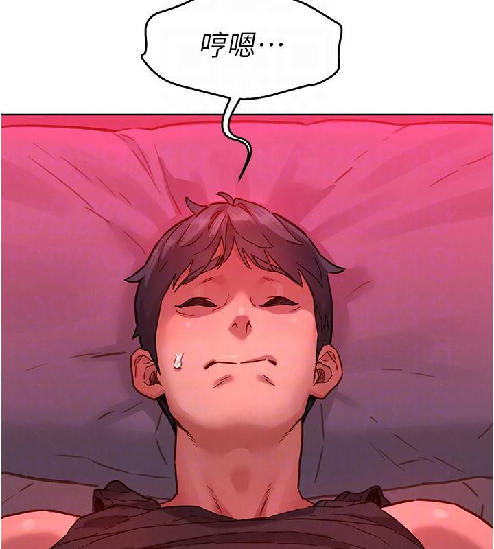 第108话-压抑不住的情慾 - 第74.jpg页