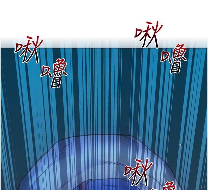 第108话-压抑不住的情慾 - 第76.jpg页