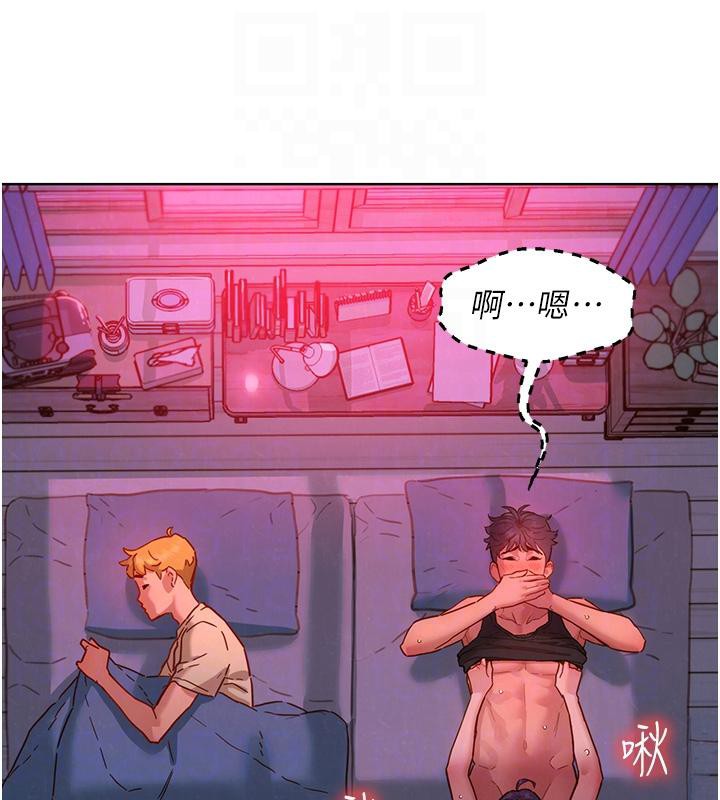 第108话-压抑不住的情慾 - 第80.jpg页