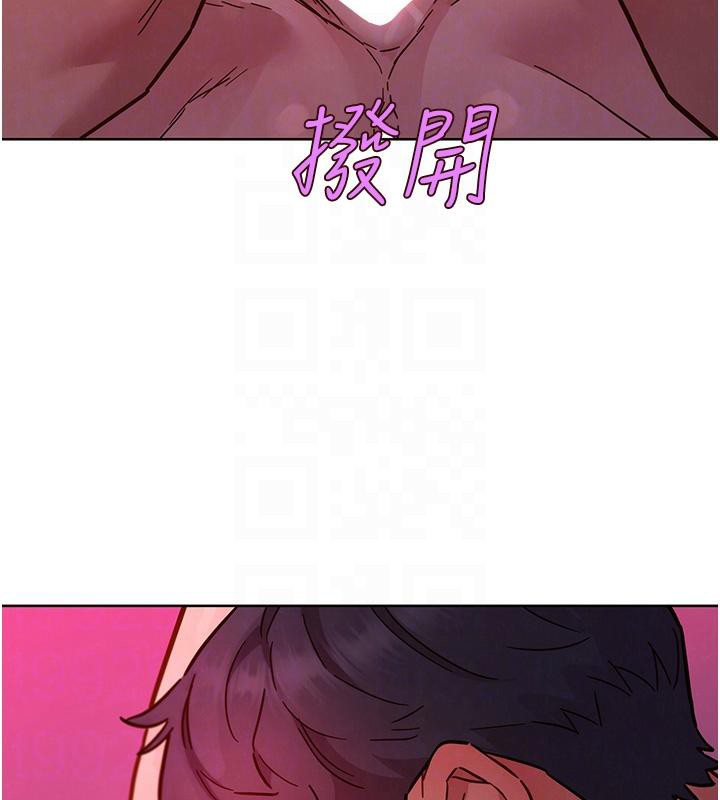 第108话-压抑不住的情慾 - 第101.jpg页
