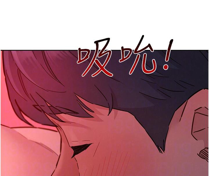 第108话-压抑不住的情慾 - 第109.jpg页