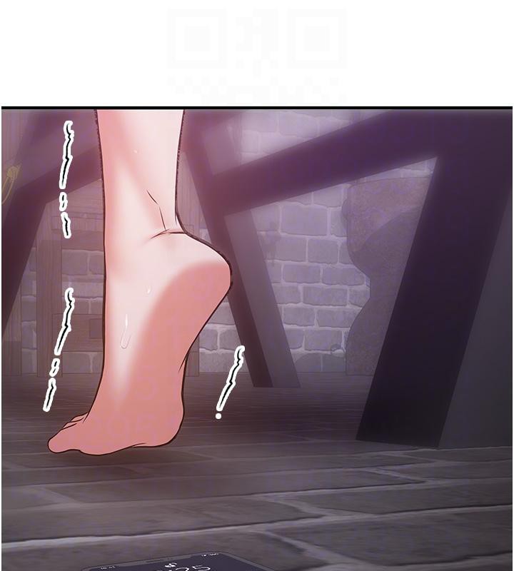 第74话-我要玩坏妳的肉体♥ - 第21.jpg页