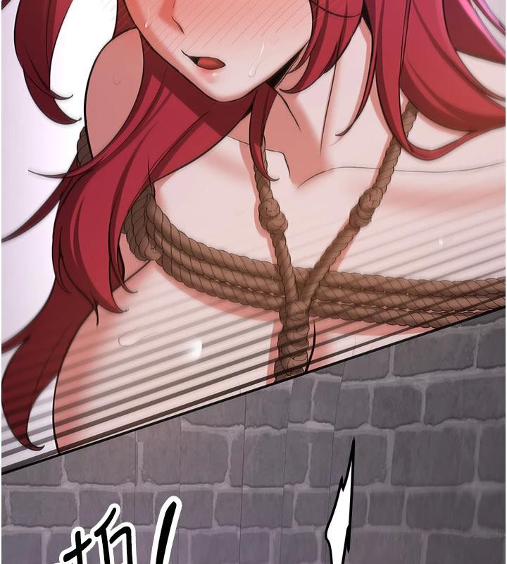 第74话-我要玩坏妳的肉体♥ - 第44.jpg页