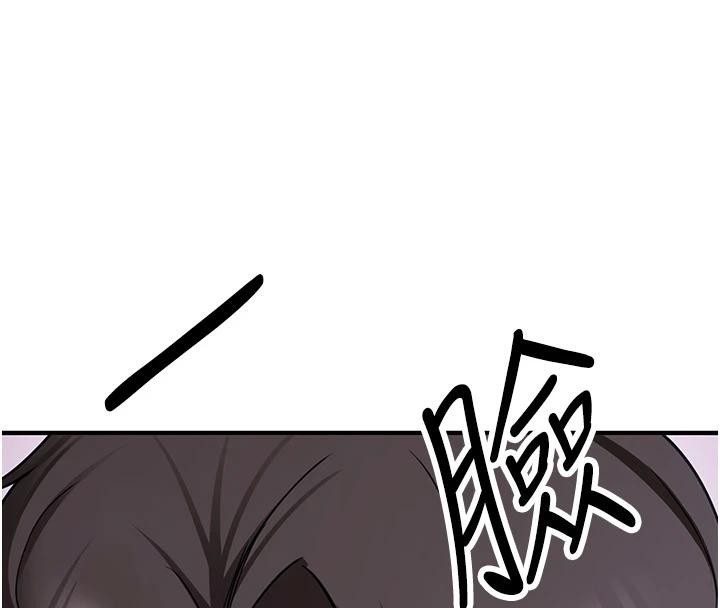 第74话-我要玩坏妳的肉体♥ - 第59.jpg页